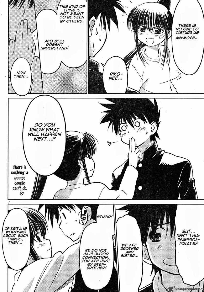 Kissxsis 7 173