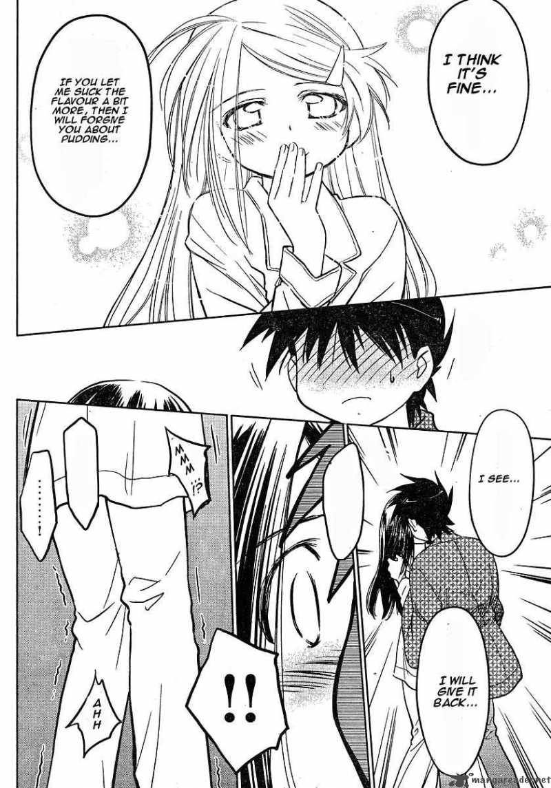 Kissxsis 7 182