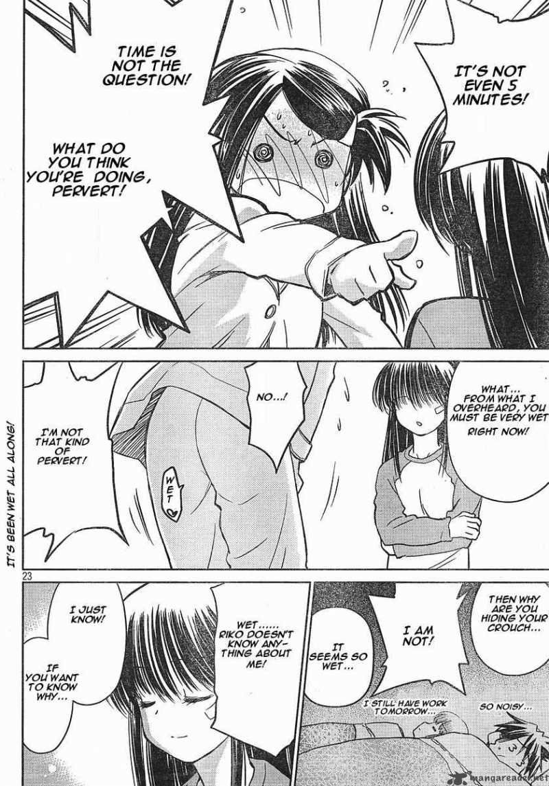 Kissxsis 7 190