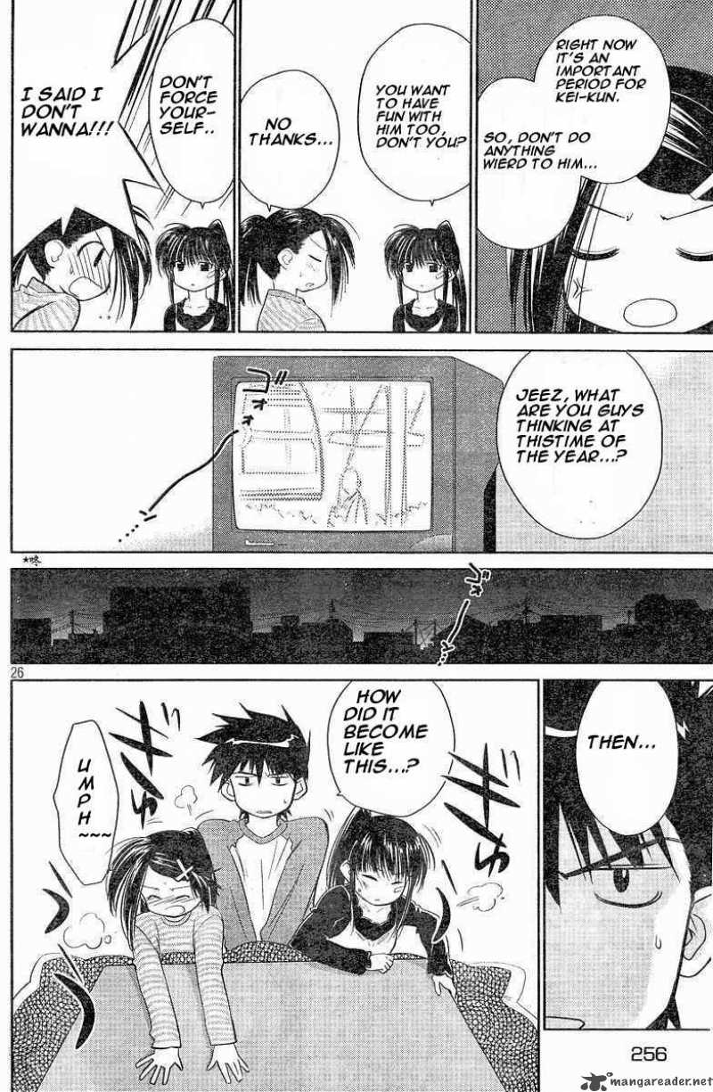 Kissxsis 7 26