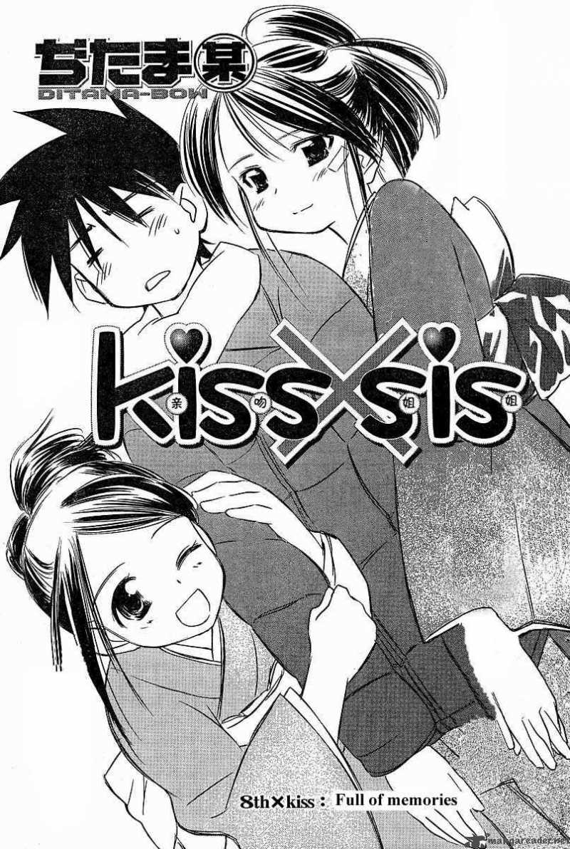 Kissxsis 7 30