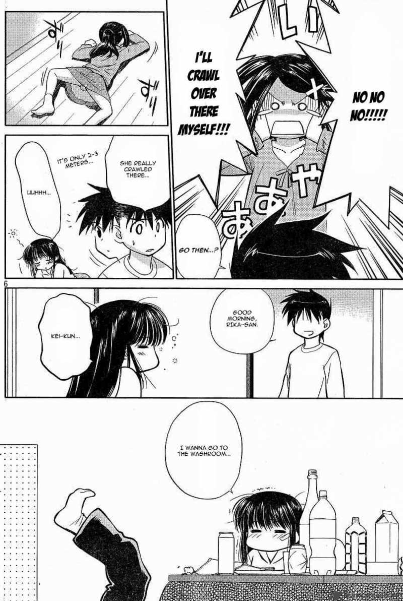 Kissxsis 7 35