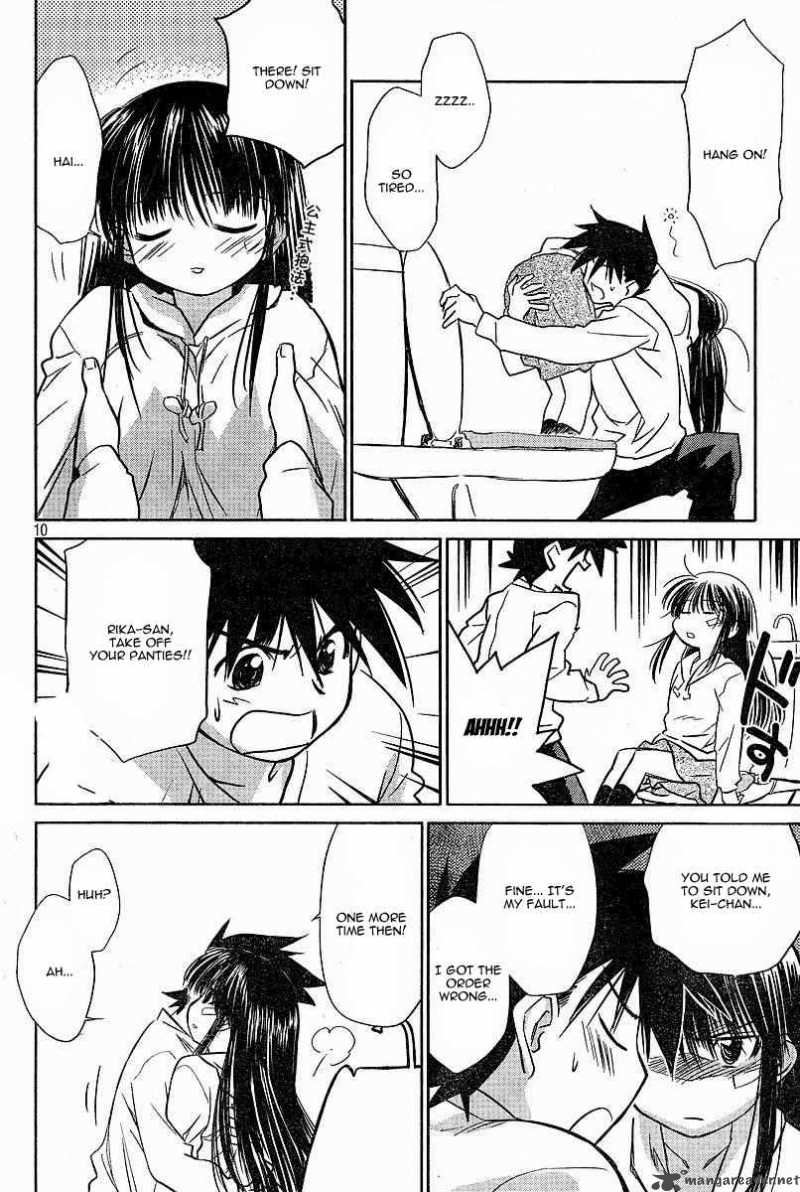 Kissxsis 7 39