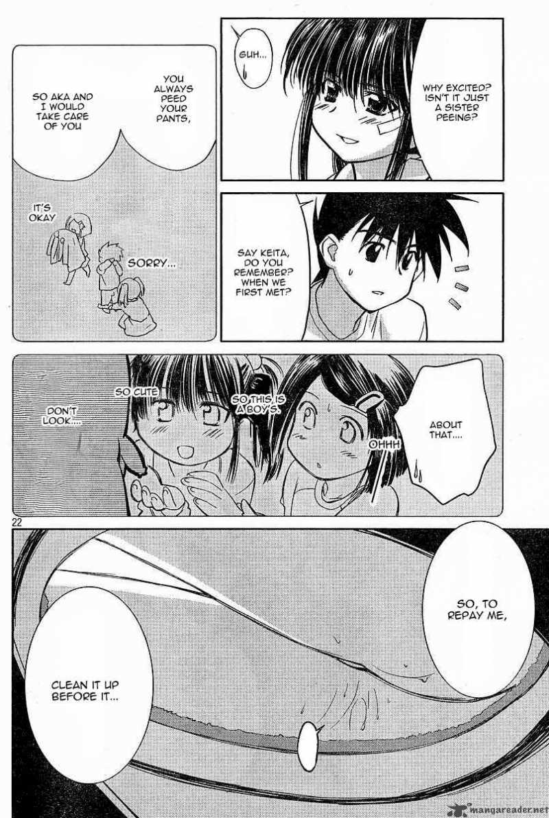 Kissxsis 7 51