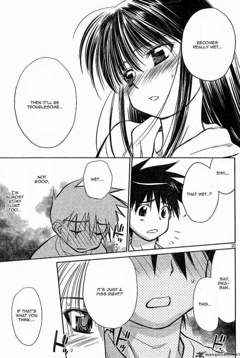 Kissxsis 7 52