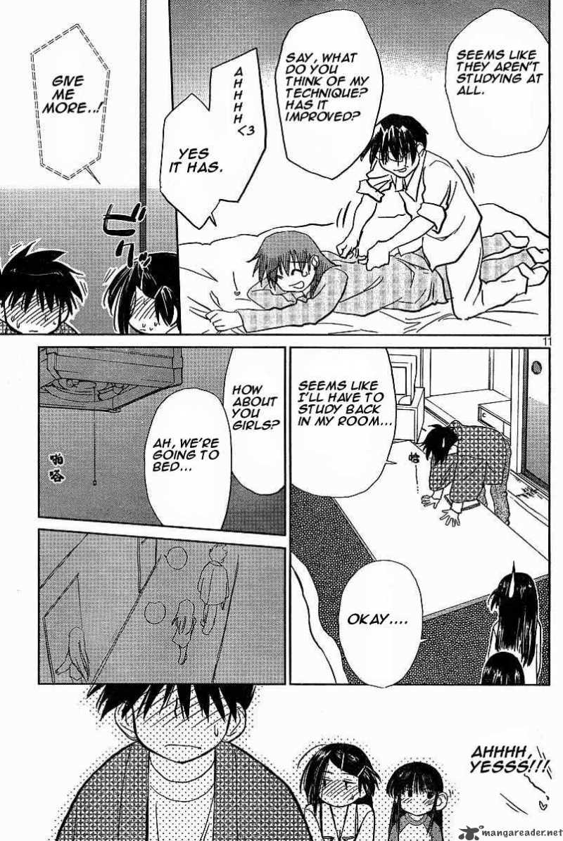 Kissxsis 7 69