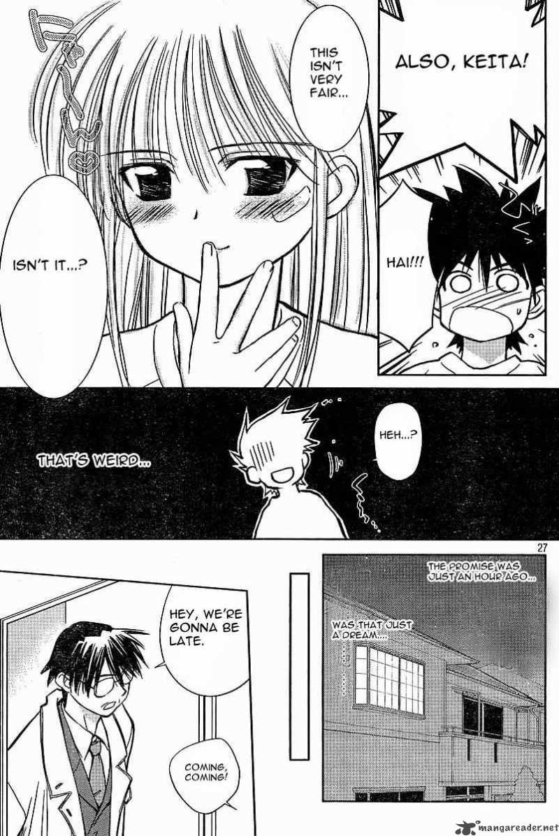 Kissxsis 7 85