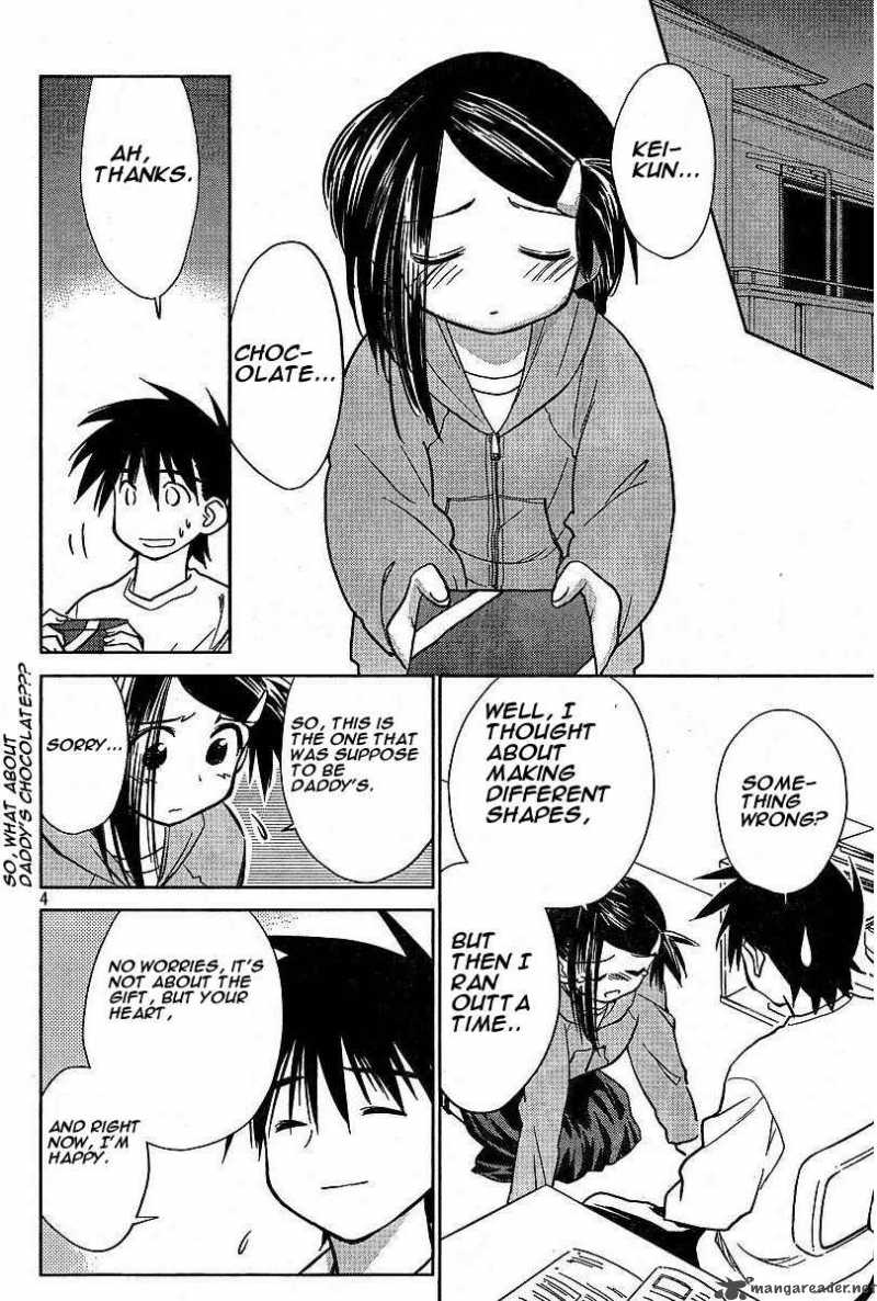 Kissxsis 7 90