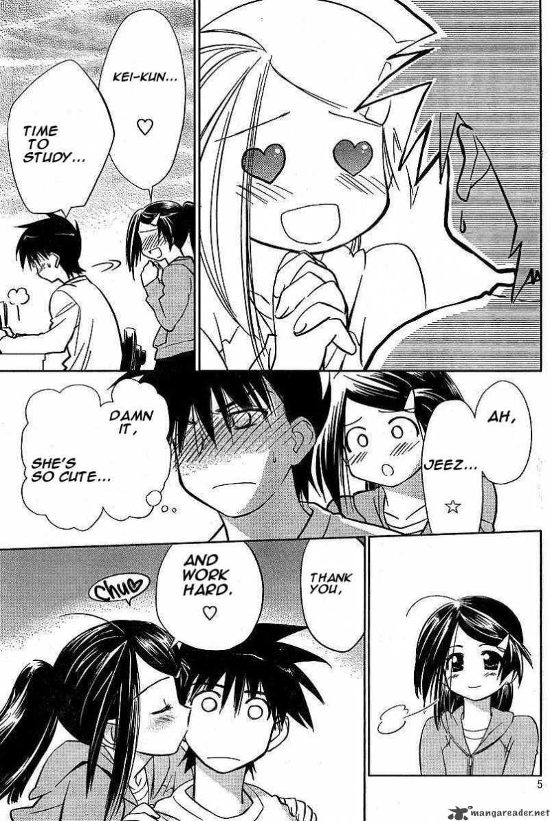 Kissxsis 7 91