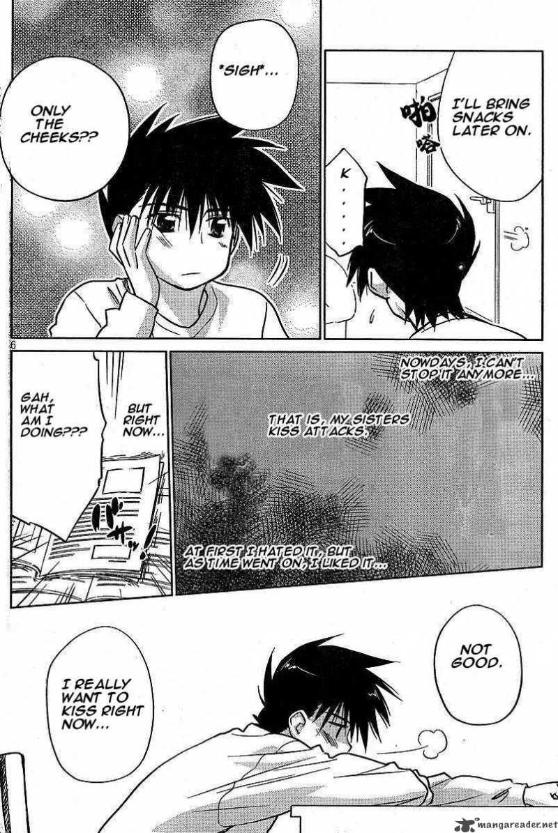 Kissxsis 7 92