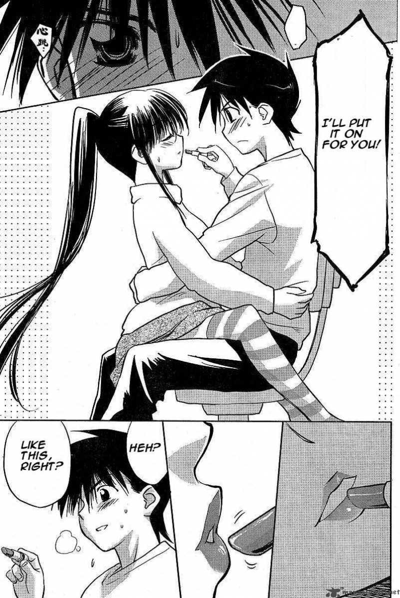 Kissxsis 7 99