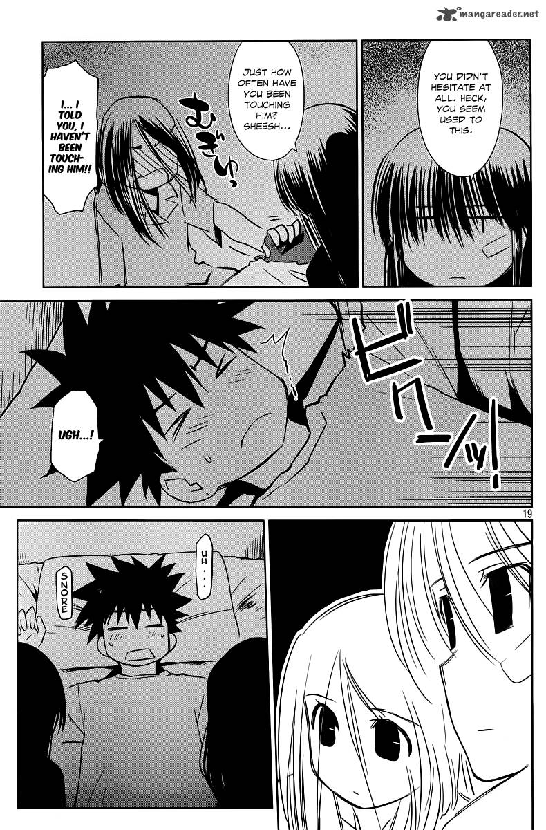 Kissxsis 70 20