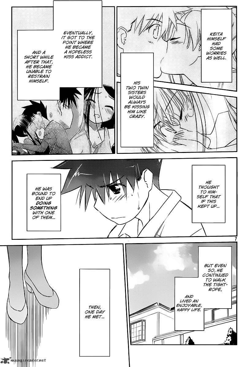 Kissxsis 70 8