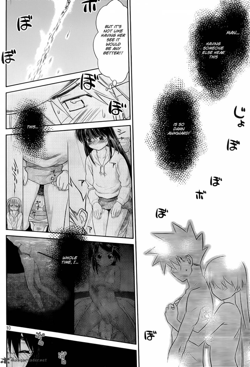 Kissxsis 74 11