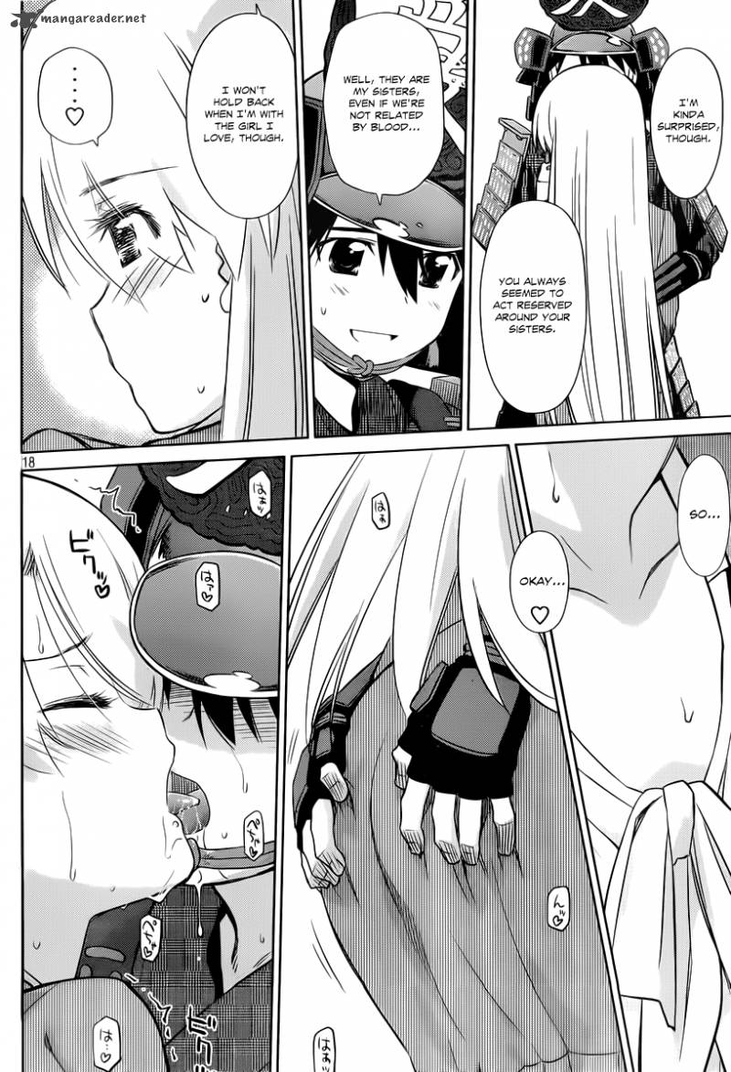 Kissxsis 74 19