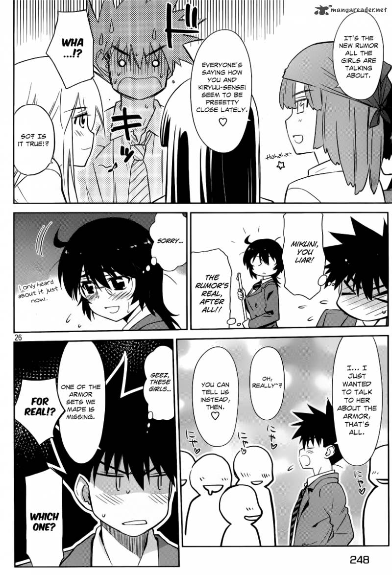 Kissxsis 74 27