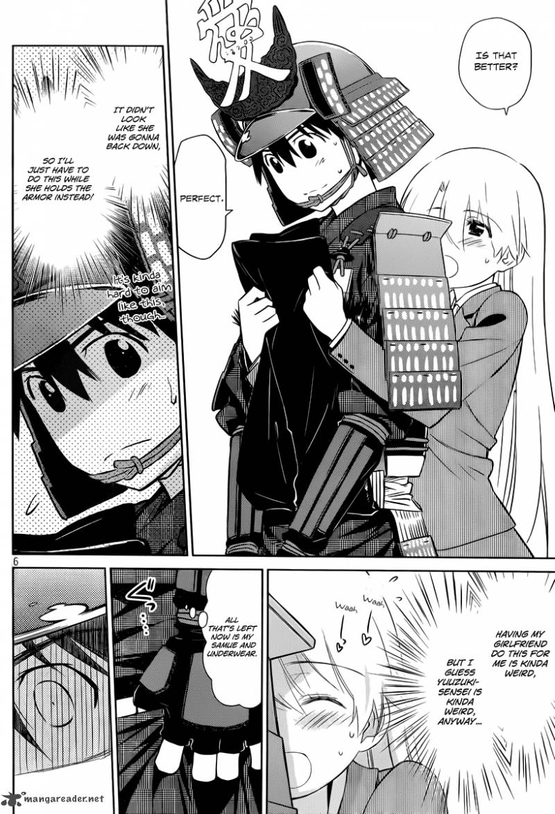 Kissxsis 74 7