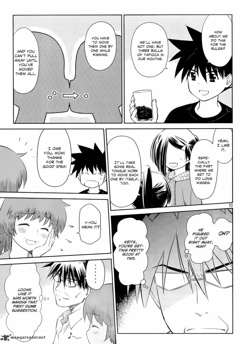 Kissxsis 75 11