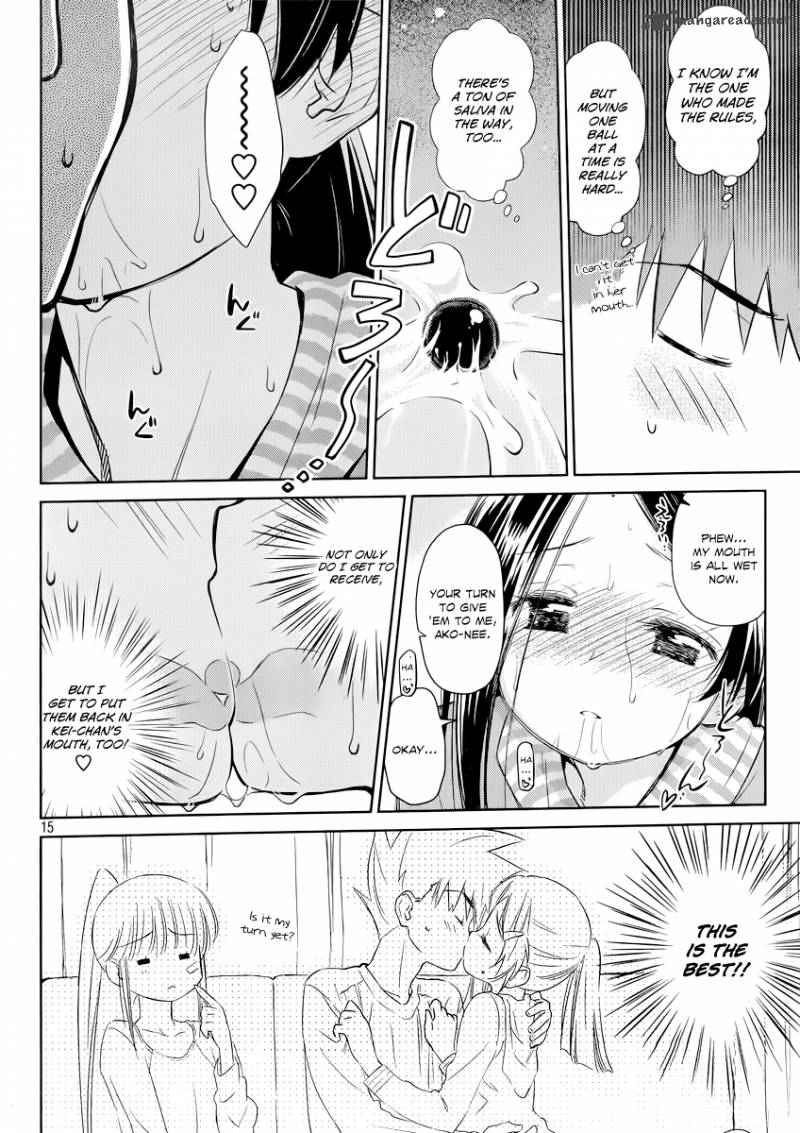 Kissxsis 75 16