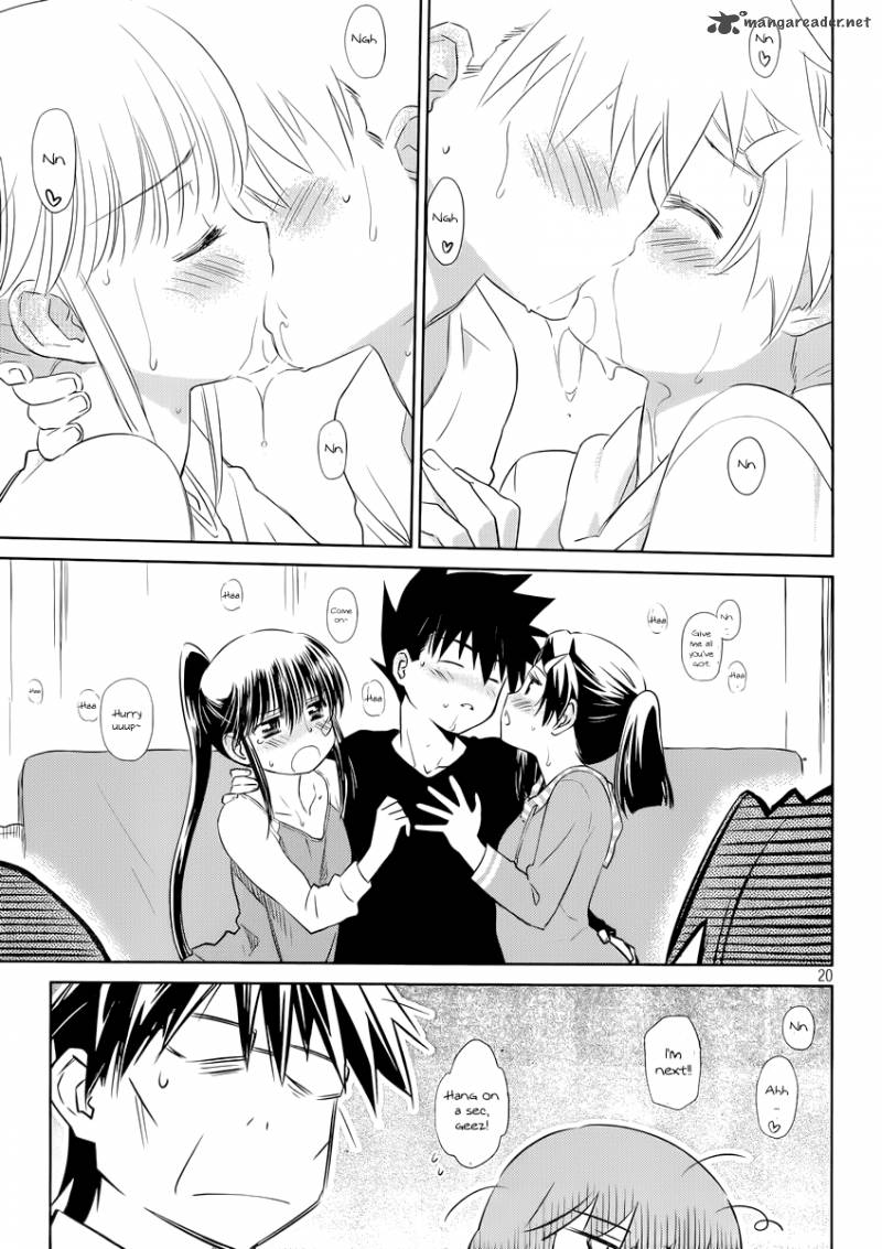 Kissxsis 75 21