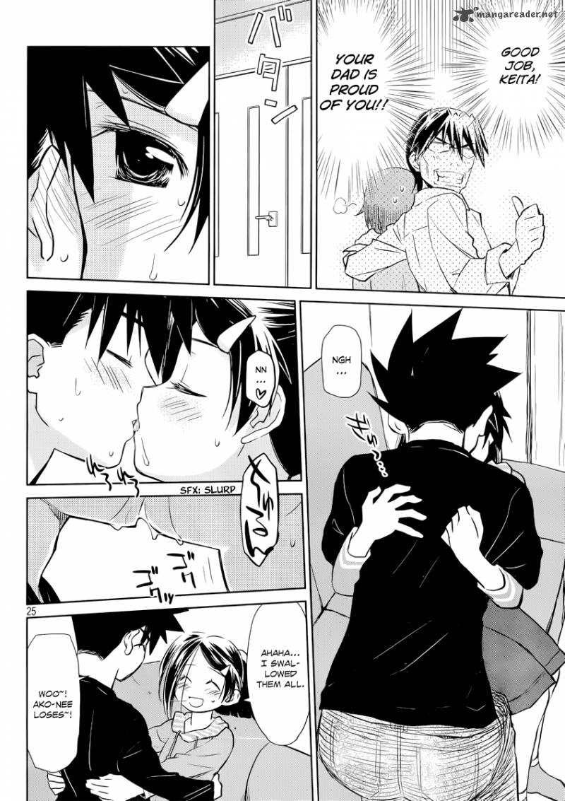 Kissxsis 75 26