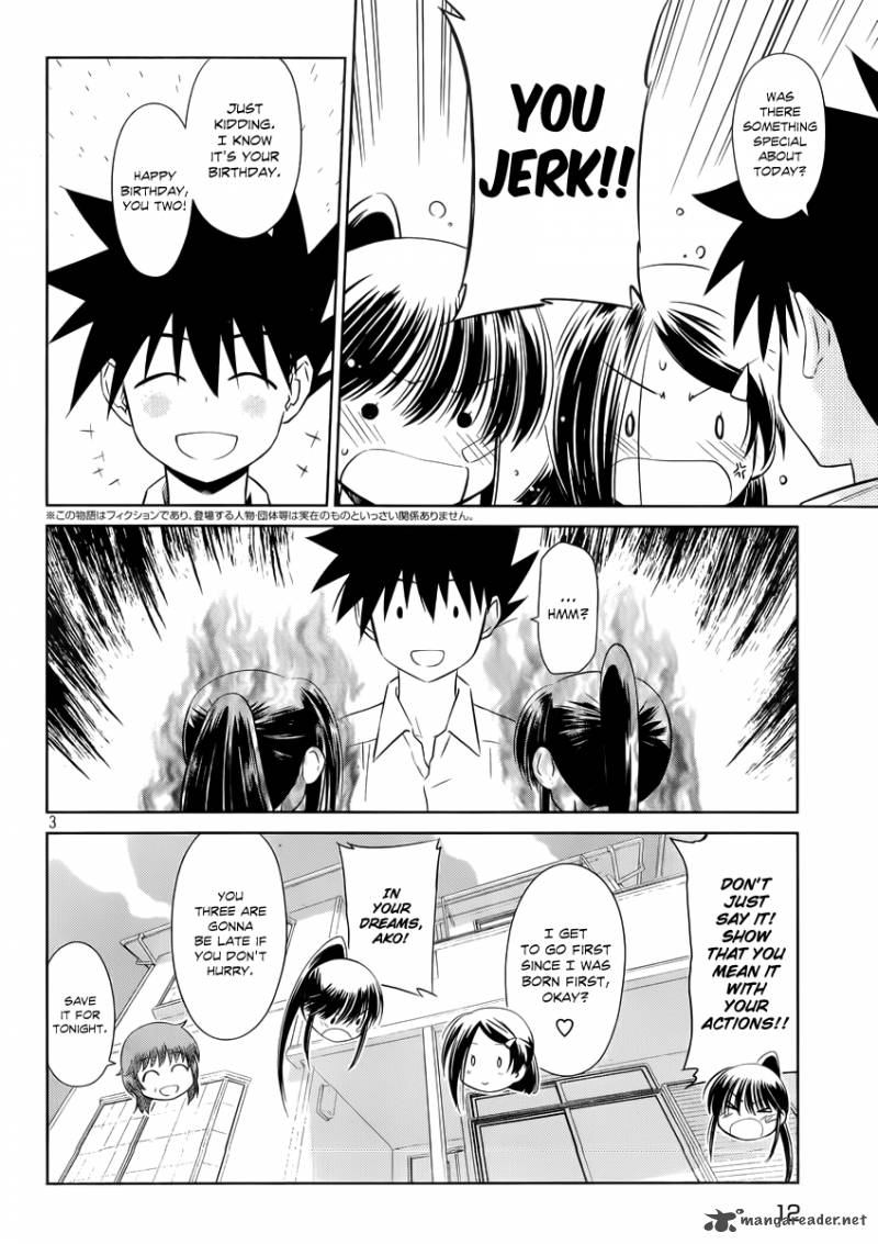 Kissxsis 75 4