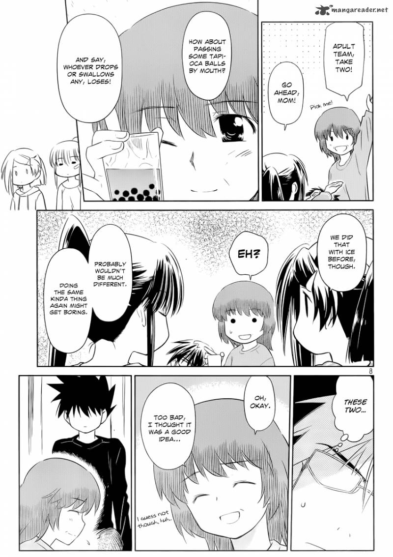 Kissxsis 75 9