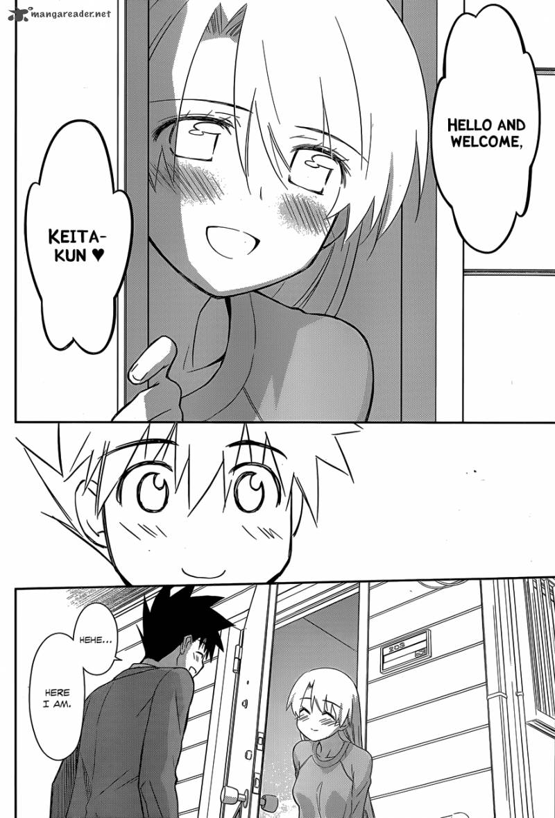 Kissxsis 77 13