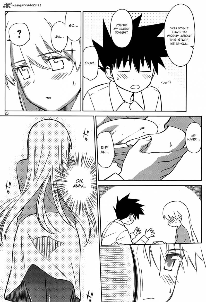 Kissxsis 77 27