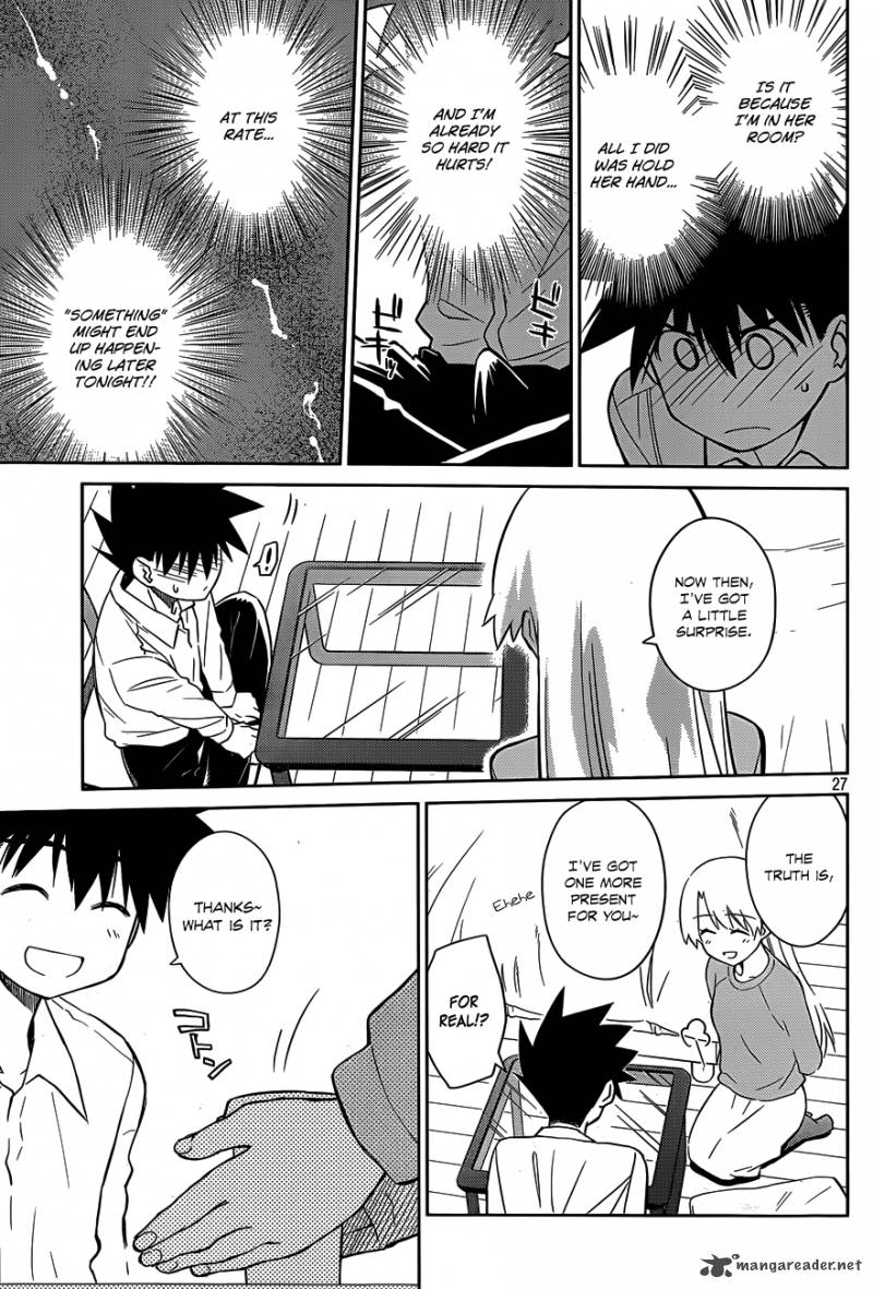 Kissxsis 77 28