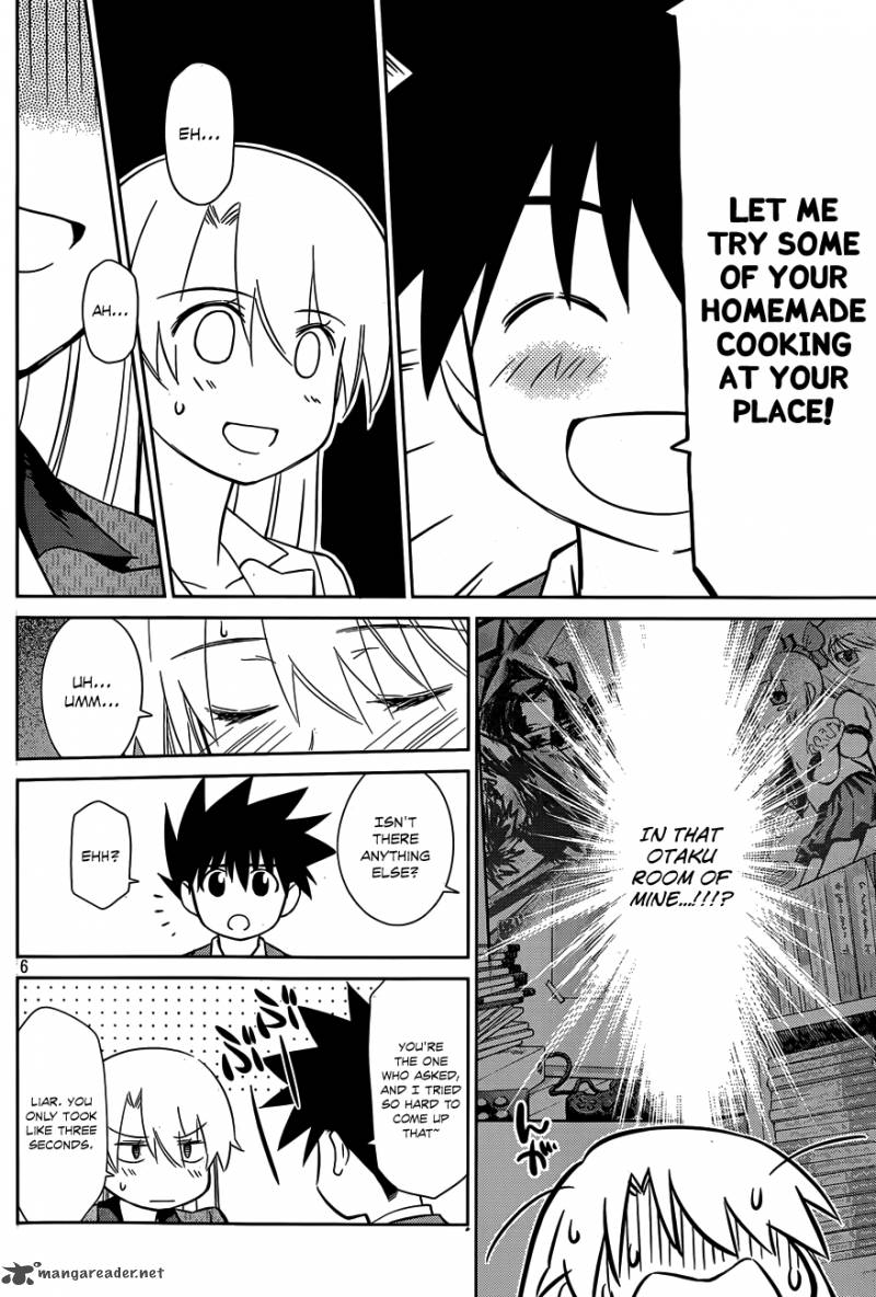 Kissxsis 77 7