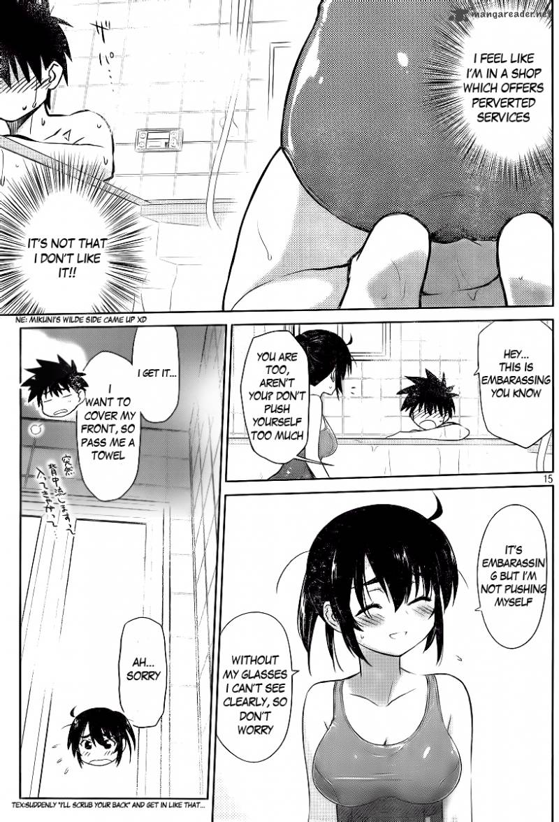 Kissxsis 80 18