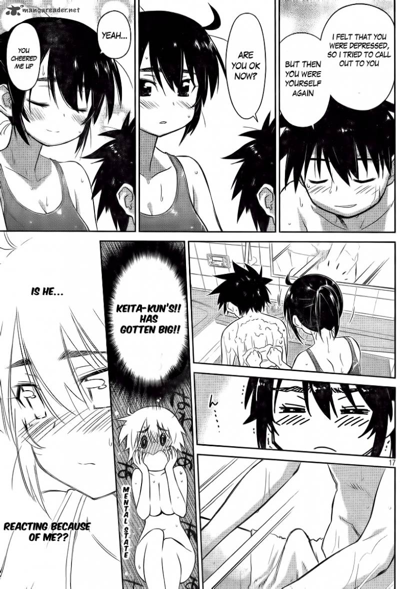 Kissxsis 80 20