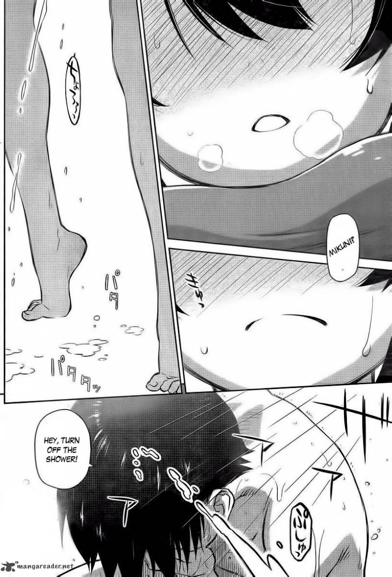 Kissxsis 80 25