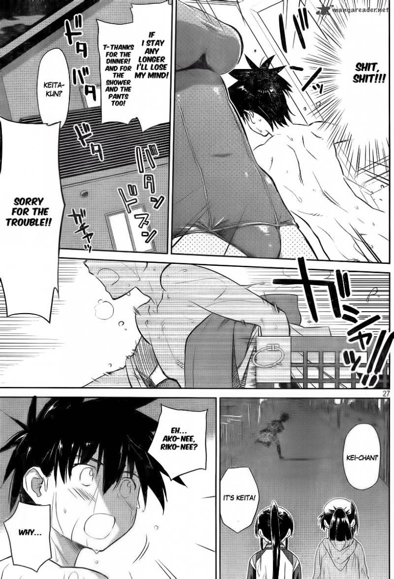 Kissxsis 80 30