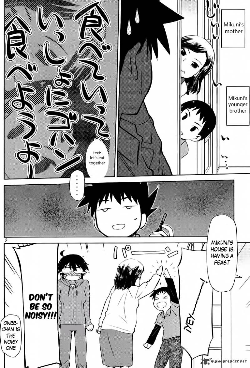 Kissxsis 80 5