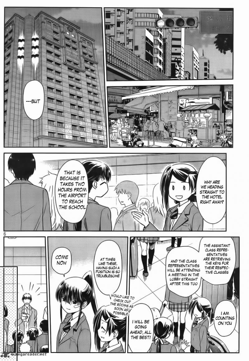 Kissxsis 81 6