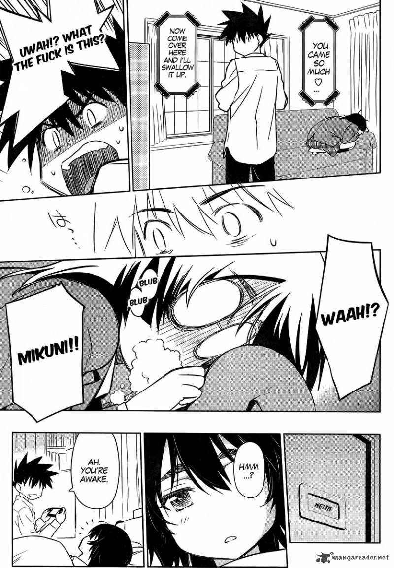 Kissxsis 83 13