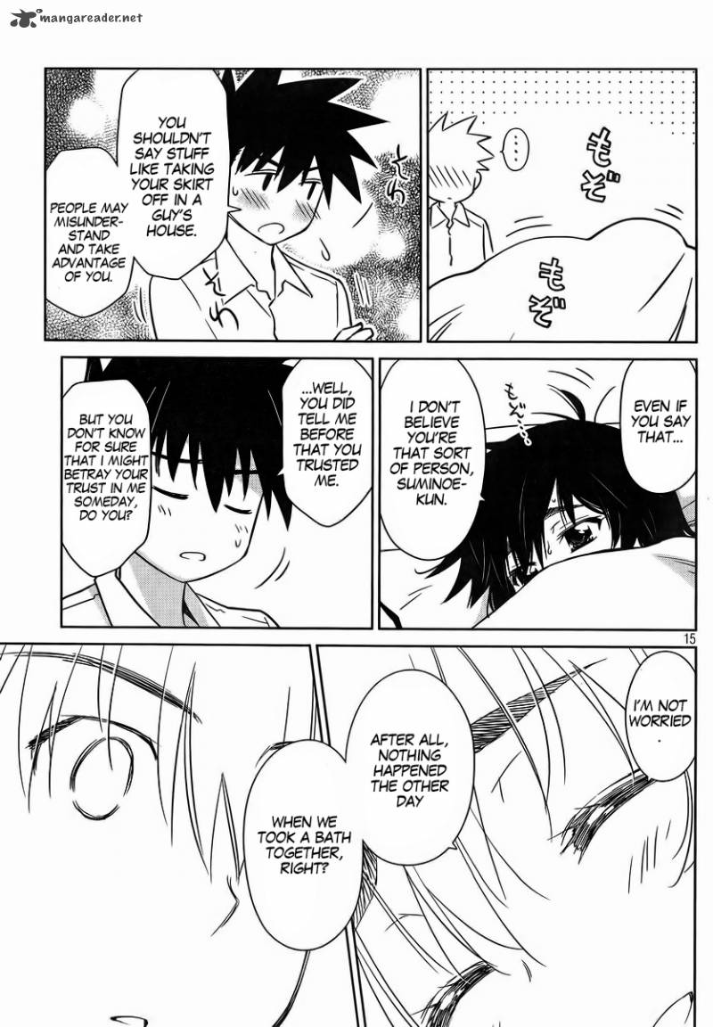 Kissxsis 83 17