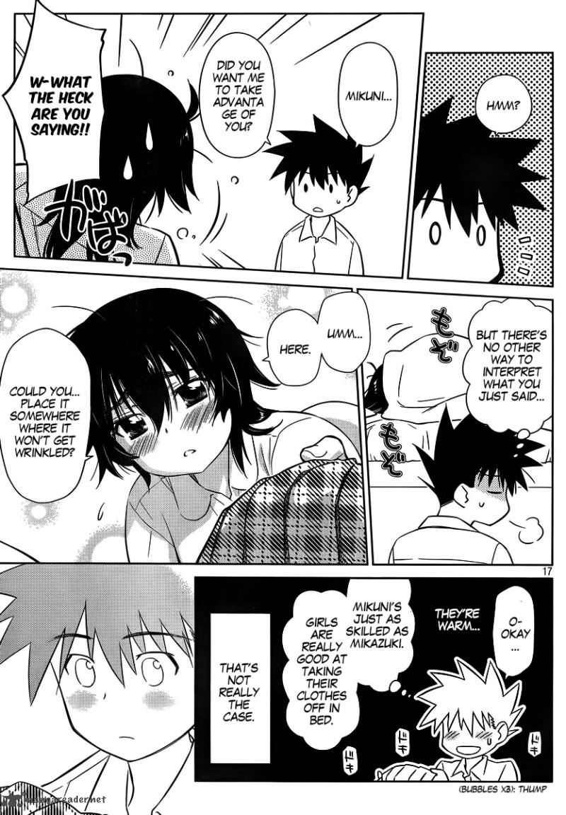 Kissxsis 83 19