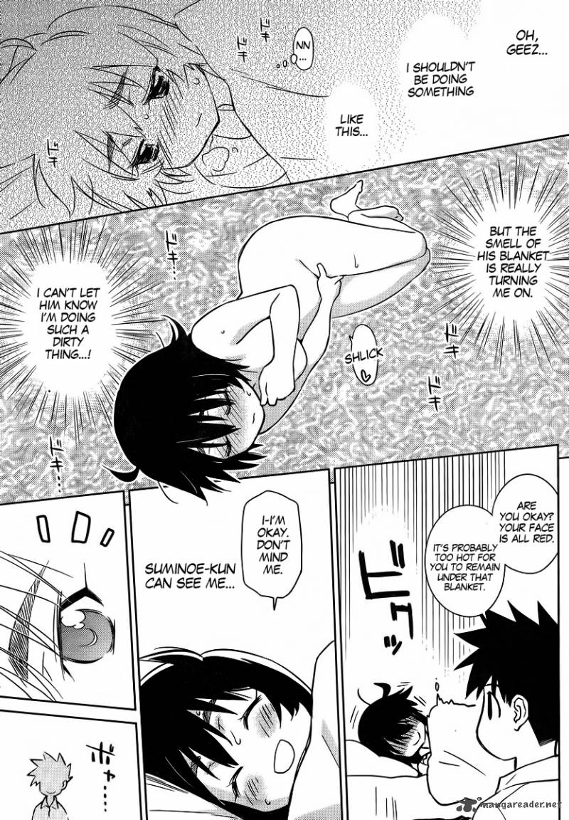 Kissxsis 83 21