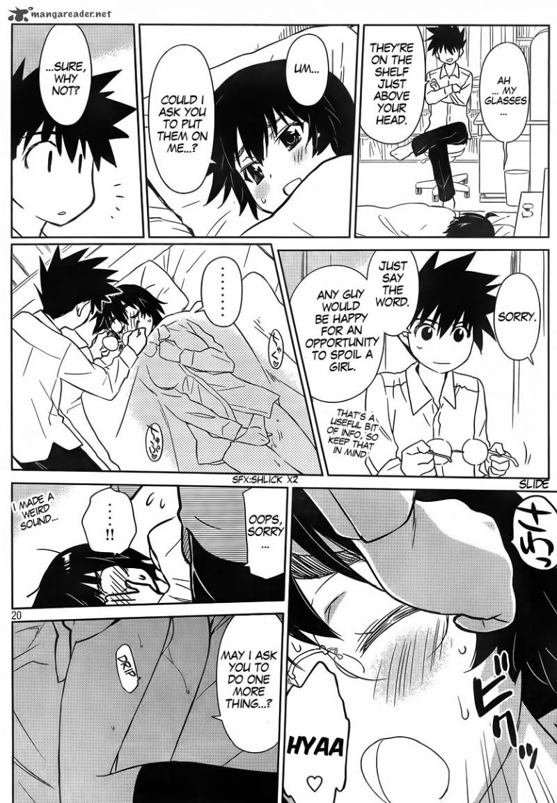 Kissxsis 83 22