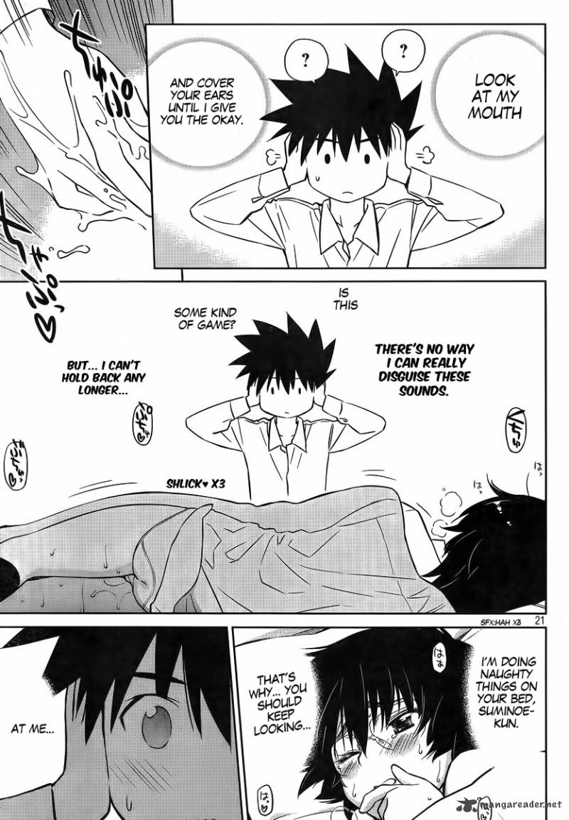 Kissxsis 83 23