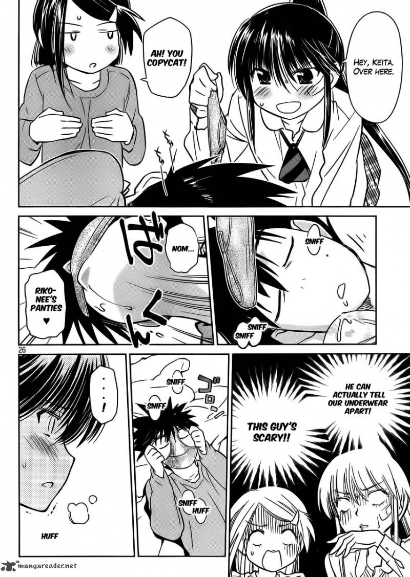 Kissxsis 84 28