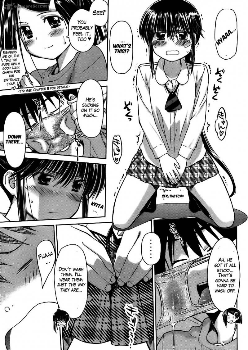 Kissxsis 84 29