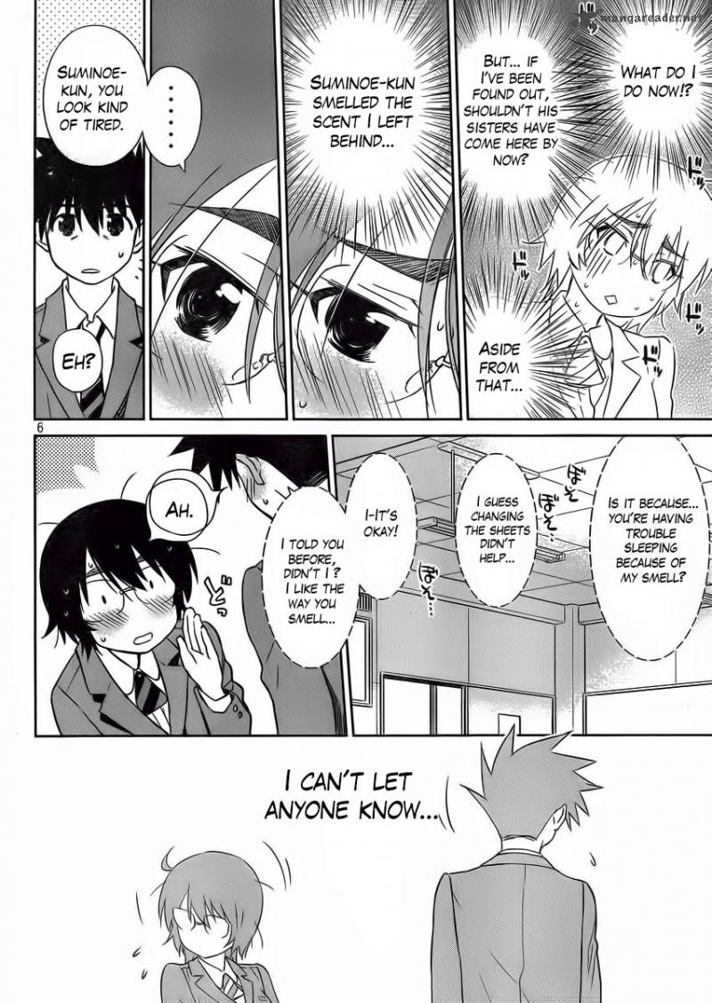 Kissxsis 84 8