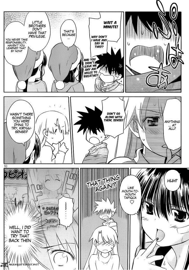 Kissxsis 85 10