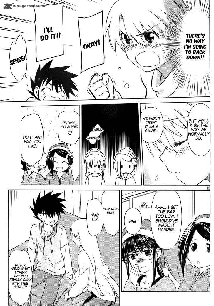 Kissxsis 85 13