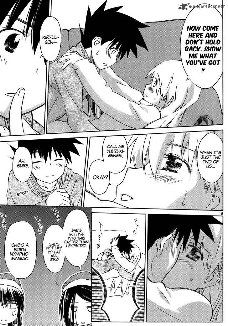 Kissxsis 85 19