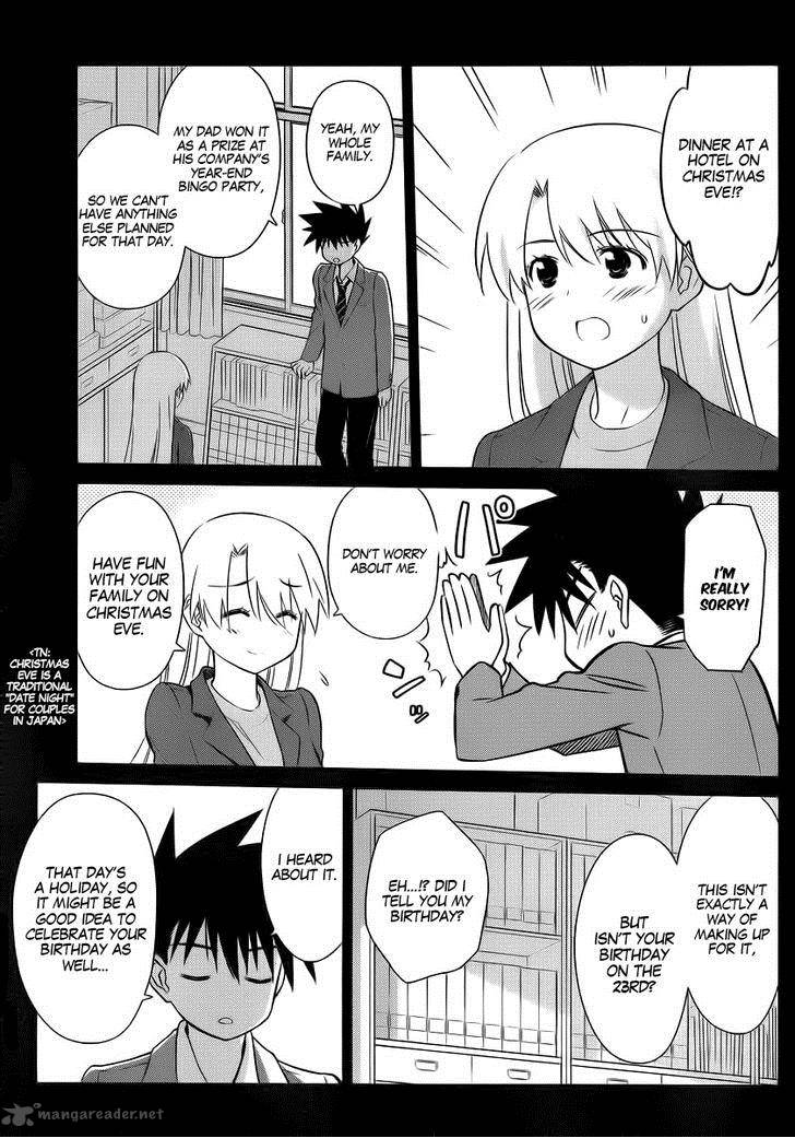 Kissxsis 85 5